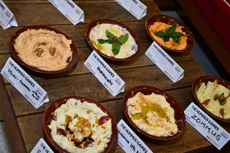 The Hummus Game 